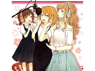 kawaii voice/kawaii future bass sample packs [animal-beats-record]