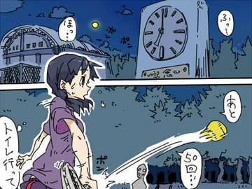 クリ縛り [ぺぬぺぬぺちーん]