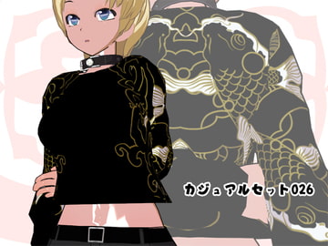 Casual Set 026 [3Dpose]