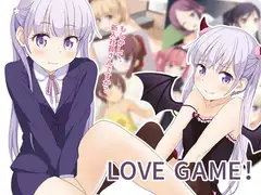 LOVEGAME