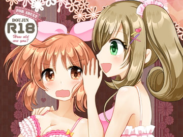 Sweet Rabbit総集編 [赤佐性癖研究所]