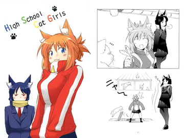 High School Cat Girls [Long Navigation]