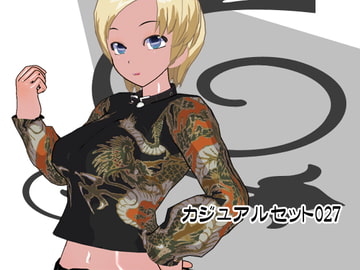 Casual Set 027 [3Dpose]