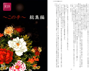 $maker.product.alt_name