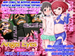 Angel Eyes: Maya Chapter 1 - Tit Piercing Hell [English Ver.] [fippenluck]