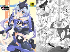 FUNNY ANDROGYNE GIRLS [厩]