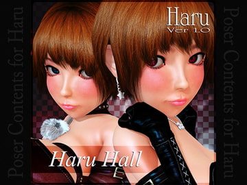 Haru Hall for Haru Ver 1.0 [Chocoンとこ]