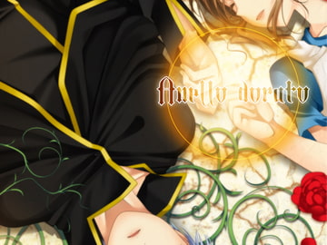 Anello dorato [月華の猫]