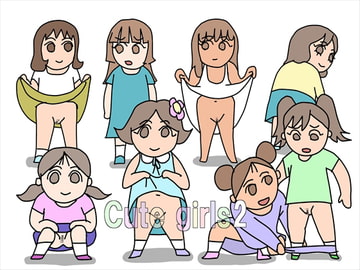 かわいい女の子たち 2 (GIFパラパラまんが ) [楽gaki]