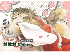 GOODMORNING xxxPrincess [MARBLE DOG]