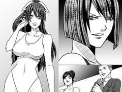 メディア女子プロレス～復讐～ [ffkan]