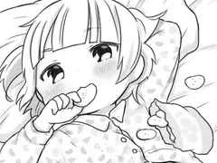 みつばのおにく