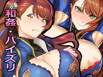 KNHD [時間差攻撃]