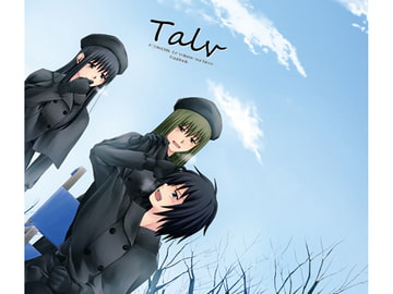 Talv [Retrovirus]