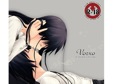Vocxo [Retrovirus]