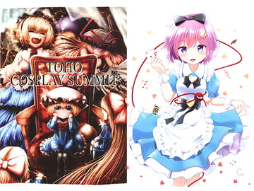 TOHO COSPLAY SUMMIT [おさないようじょ]