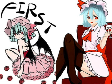 FIRST [こんなんたいありやん]