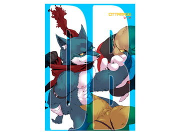 OTTAMAGE [ぴこぴこぱんつ]