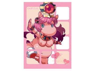 うれしい。ナトロン詰め放題。 [ぴこぴこぱんつ]