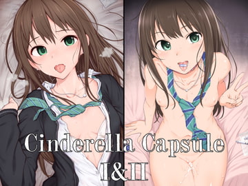 Cinderella CapsuleI＆II [HAMMER_HEAD]