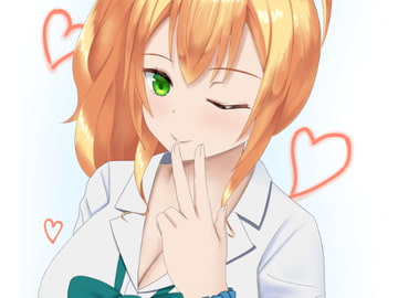 はじめてのゆかな [のめぬね屋]