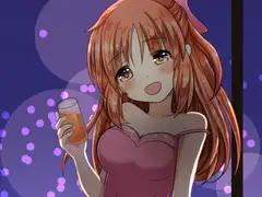 酔ってなんてないですよ?