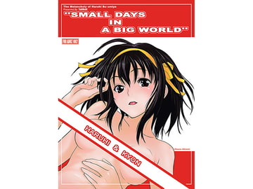 SMALL DAYS IN A BIG WORLD [tailbell]