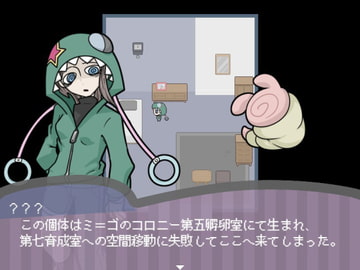 LOAD [ぶんちょ本舗]