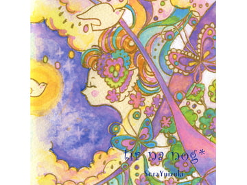 tir na nog [ソラネタリウム]