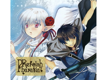 Refolah Pharatia [ソラネタリウム]