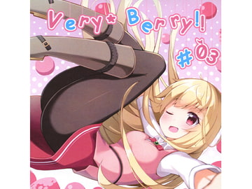 VERY*BERRY!!#03 [Berry*Records]
