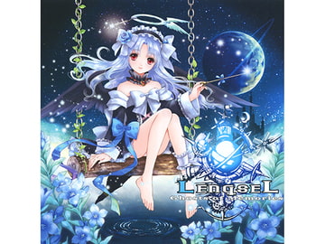 Lengsel - Ghosts of Memories - [Rigel Theatre]