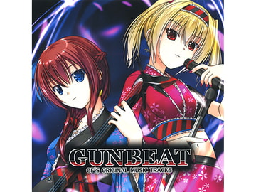 GUNBEAT [GUNFIRE]
