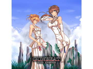 GUNBEAT -Naked Adventure- [GUNFIRE]