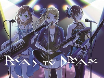 ROAD TO DREAM [Azur]