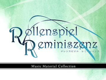Rollenspiel Reminiszenz [Meldear's Craft]