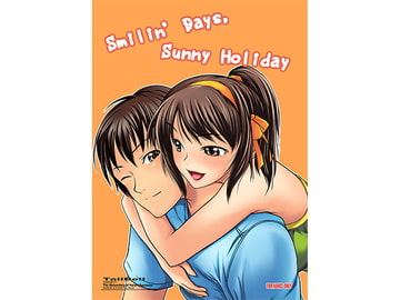 Smilin' Days, Sunny Holiday [tailbell]