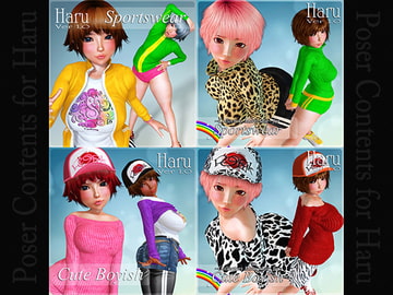 Haru Clothing Set 1 [Choco]
