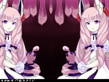 搾精メイド～フランシェスカ～ [ツバキレ]