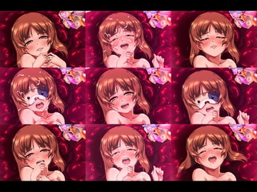 ラブラブ道（繁體中文版） [MuMuDonDon]