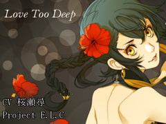 【耳かき・梵天】深い愛【マッサージ】 [Project E.L.C]
