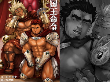 $maker.product.alt_name