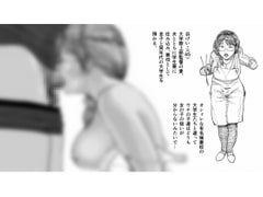 人妻コレクションvol.04浜けいこ [ポップコーン工場]