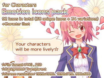 -for characters- Emotion icons pack [森の奥の隠れ里]