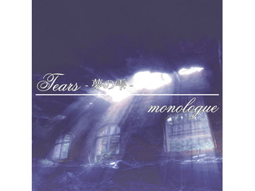 monologue [Keiji Amano(ex.Mad Pierrot)]