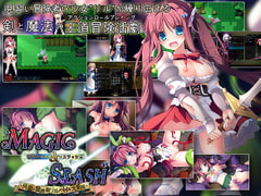 マジック&スラッシュ-見習い冒険者リルのHな大冒険- [ルナソフト]