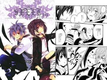 SLEET 【3】 [PUMPKINGDOM]