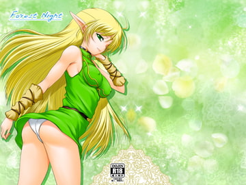 Forest night [Ai ha Kurayami]