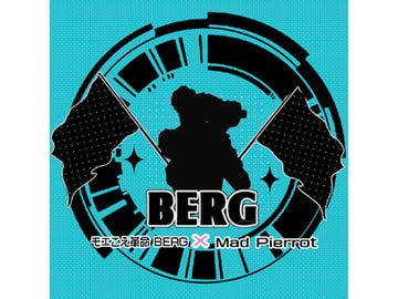 BERG / モエこえ革命BERG (青葉りんご/御苑生メイ/櫻井ありす/薬師るり) [天乃啓示 (ex.Mad Pierrot)]