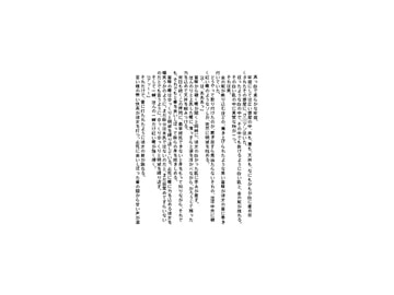 黒OSAKA4 [ナーサリーボギー]